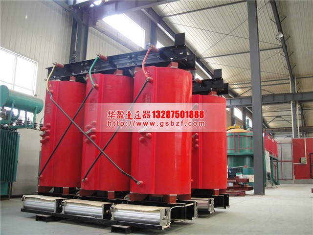 嘉峪关SCB10-1250KVA干式变压器