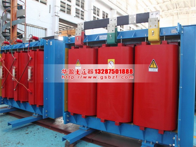 嘉峪关630KVA干式变压器